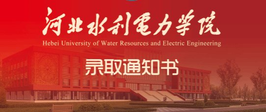 智能咨询